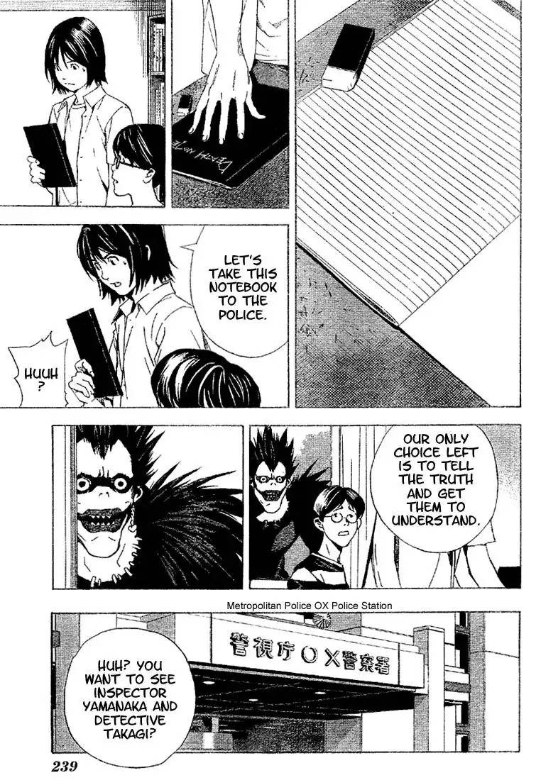 Death Note Chapter 0 43